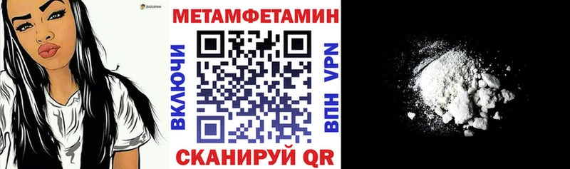АМФ Premium Заречный