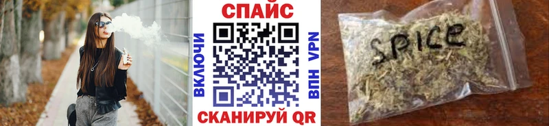 Бутират буратино  mega ССЫЛКА  Заречный 