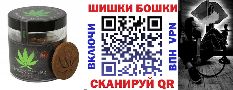 mega ССЫЛКА  Заречный  Еда ТГК конопля  наркошоп 