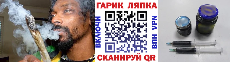 hydra онион  Заречный  Гашиш Ice-O-Lator 