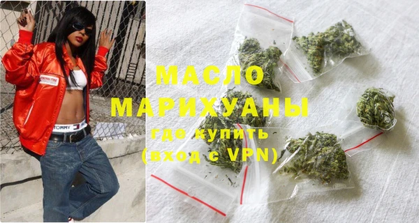 прущая мука Нея