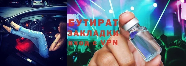 МДПВ Нефтегорск