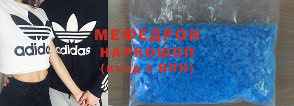 Альфа ПВП Нефтекумск