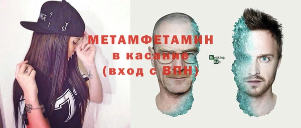 прущая мука Нея