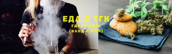 прущая мука Нея