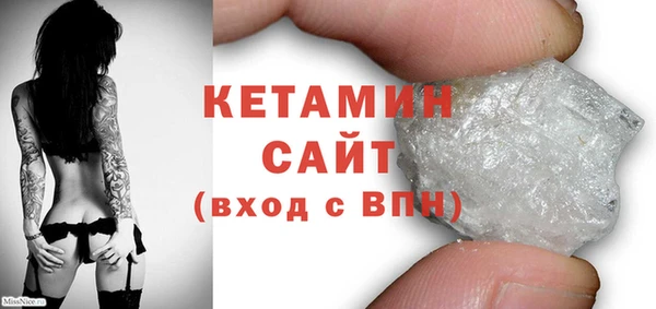 прущая мука Нея