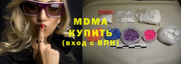 МДПВ Нефтегорск