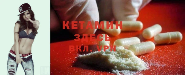 прущая мука Нея
