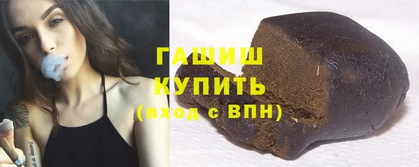 прущая мука Нея