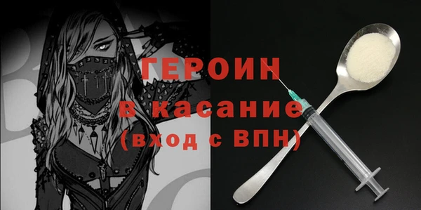 прущая мука Нея