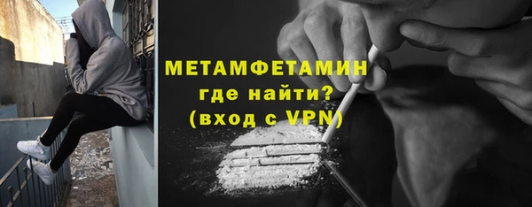 mdpv Белая Холуница