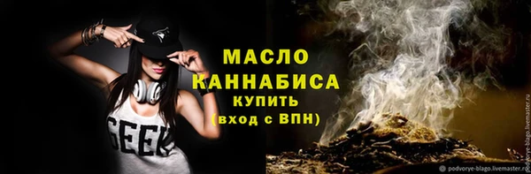 прущая мука Нея