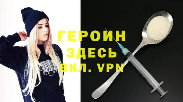 прущая мука Нея
