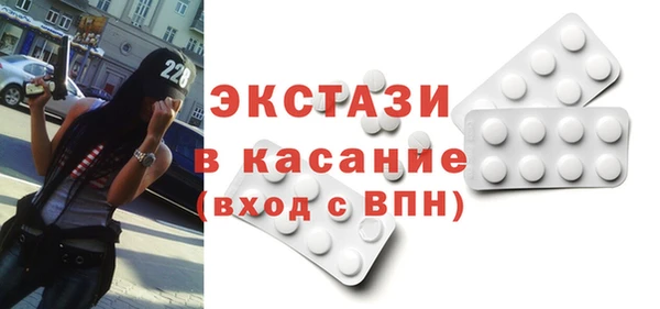 МДПВ Нефтегорск