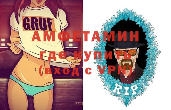 прущая мука Нея