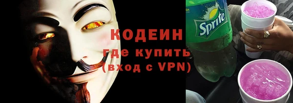 МДПВ Нефтегорск