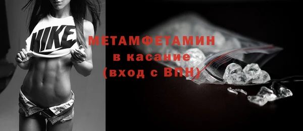 МДПВ Нефтегорск