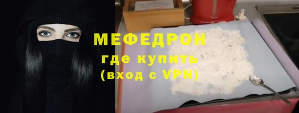 МДПВ Нефтегорск
