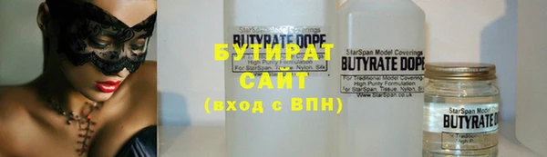 МДПВ Нефтегорск