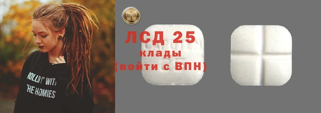 Альфа ПВП Нефтекумск