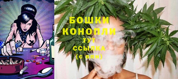 МДМА Белая Калитва