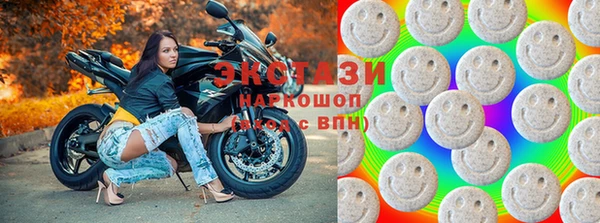 прущая мука Нея