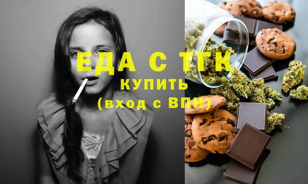 МДПВ Нефтегорск