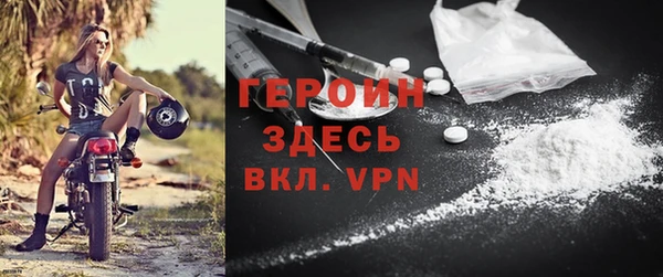 Альфа ПВП Нефтекумск