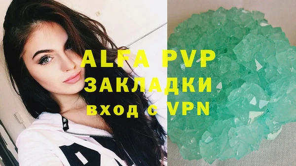 МДПВ Нефтегорск