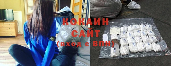 Альфа ПВП Нефтекумск