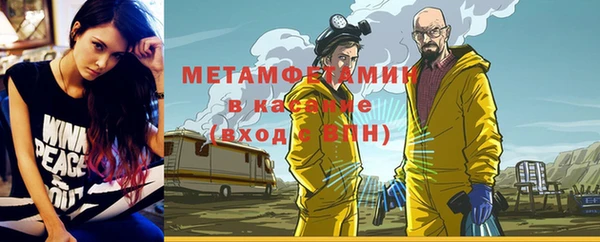 Альфа ПВП Нефтекумск