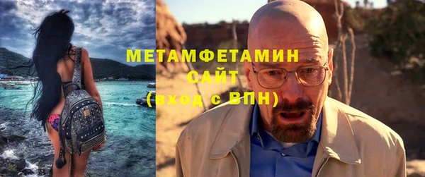 МДПВ Нефтегорск