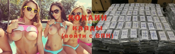 Альфа ПВП Нефтекумск