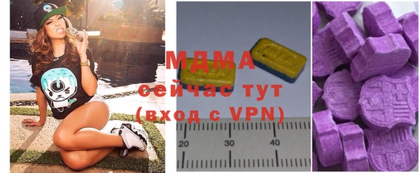 прущая мука Нея