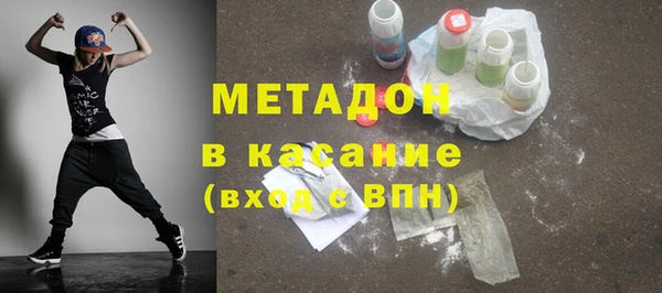 МДПВ Нефтегорск