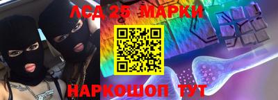 амфетамин Балахна