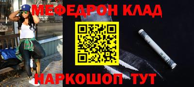 индика Балашиха