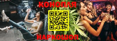 индика Балашиха