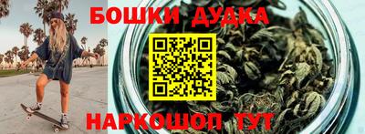 амфетамин Балахна