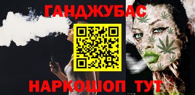 индика Балашиха