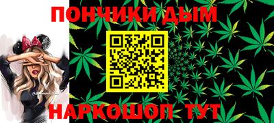 соль ск Балаково