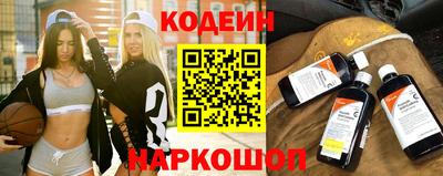амфетамин Балахна