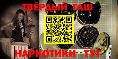индика Балашиха
