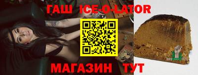 амфетамин Балахна