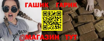 индика Балашиха