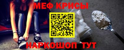 соль ск Балаково