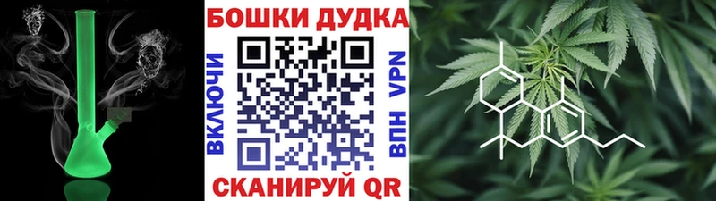 дарк нет какой сайт  Заречный  Канабис гибрид  хочу  